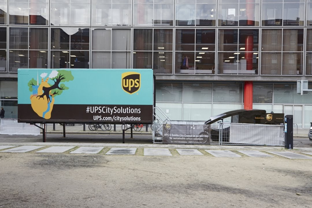 UPS生态中心在都柏林