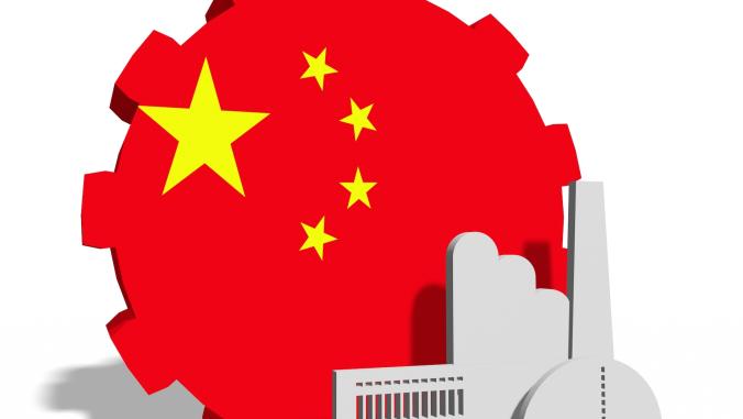 中国正在努力，绿色，数字化供应链流程
