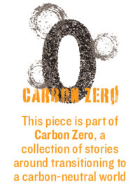 碳零故事图形 - 在橙色字母中，它读取，“这件作品是碳零的一部分，一系列过渡到碳中性世界。