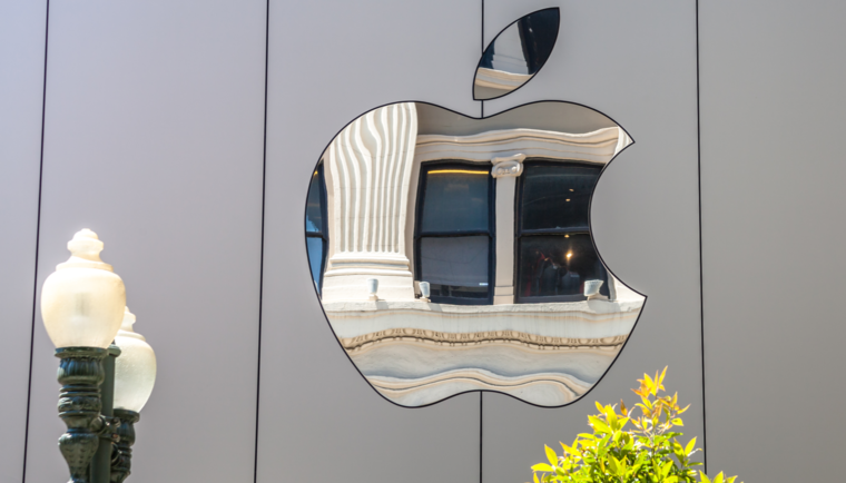 2016年，苹果公司总部位于加州库比蒂诺。