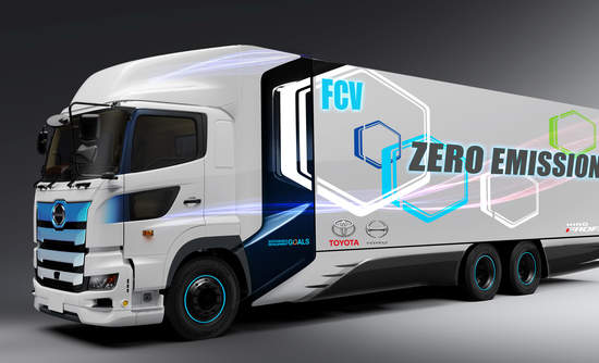 重型燃料电池卡车原型，由丰田和日野汽车公司开发。