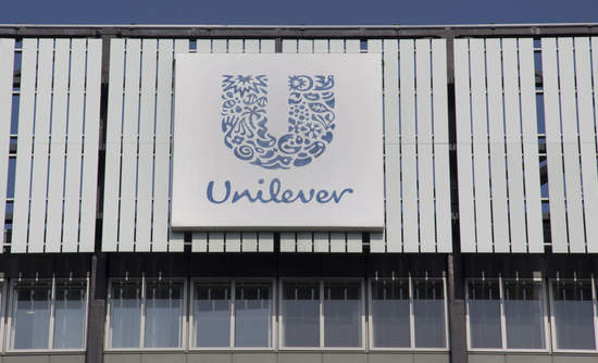 Unilever office building in Rotterdam, Netherlands 荷兰鹿特丹联合利华办公楼