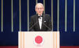吉野昭郎博士在日本奖颁奖典礼上向出席者致辞