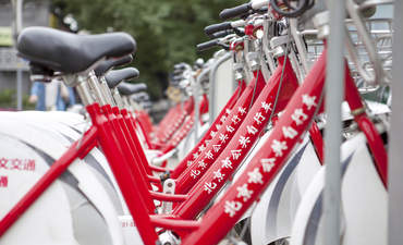 自行车共享中国可持续发展金融