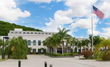 洛克希德·马丁公司如何帮助绿色美国大使馆在尼加拉瓜特色图片