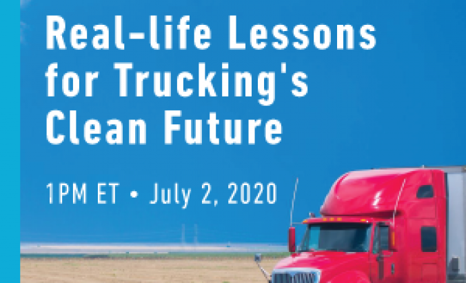 现实生活中的经验教训，卡车运输的清洁未来PIC