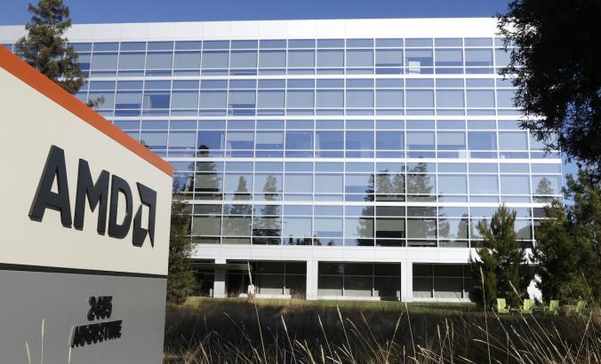 AMD总部位于美国加州圣克拉拉