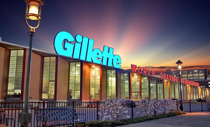 Gillette's World Shaving Headquarters in Boston, Mass. 