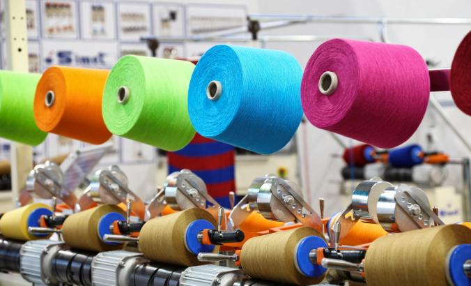 纺织纤维在米兰工厂的角色