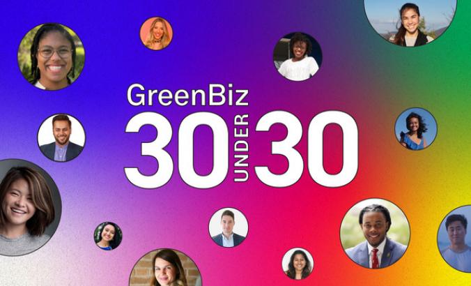 2021 Greenbiz 30以下30岁以下