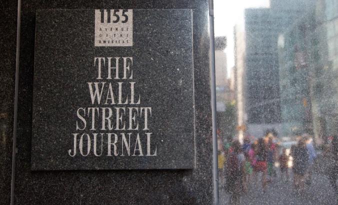 《华尔街日报》在纽约办公室。