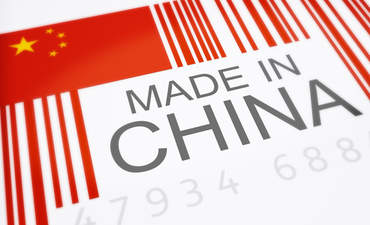 可持续发必威体育2018展联盟将其触角延伸至中国特色形象