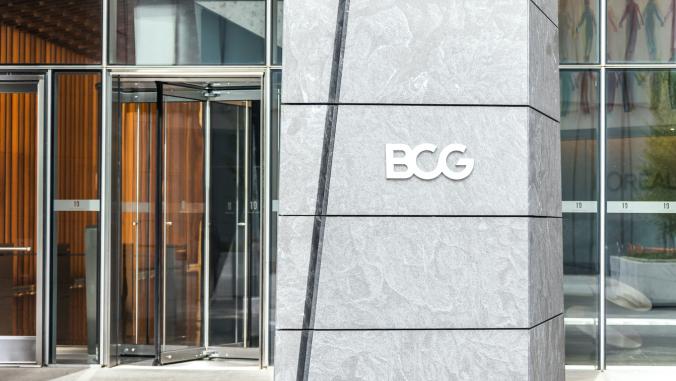 哈德森院子里的BCG“>
                  <div class=