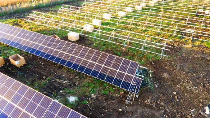 太阳能工厂正在建造
