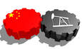 中国和齿轮油
