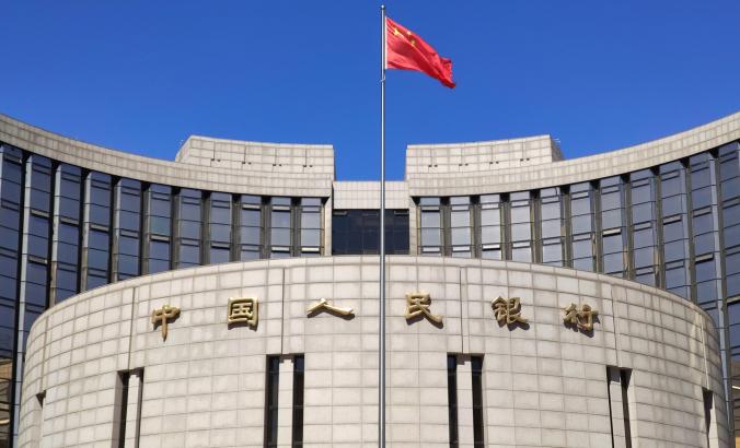 中国的人民银行