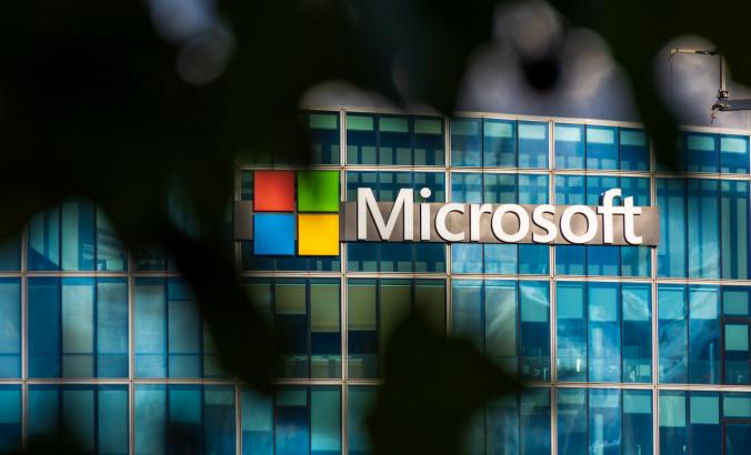 Microsoft France总部